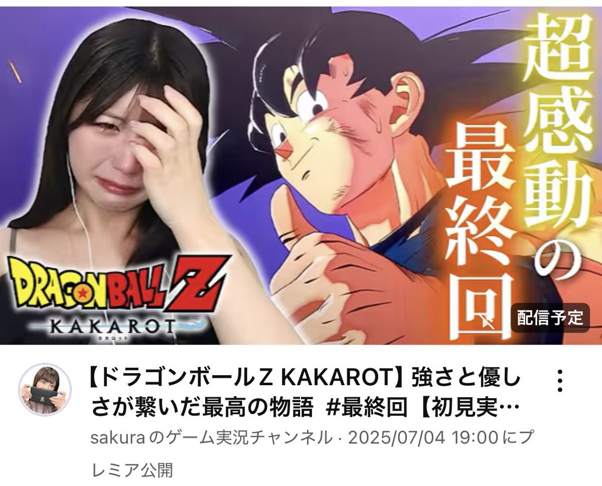 ゲーム実況・配信セット 楽天市場】配信セットの通販