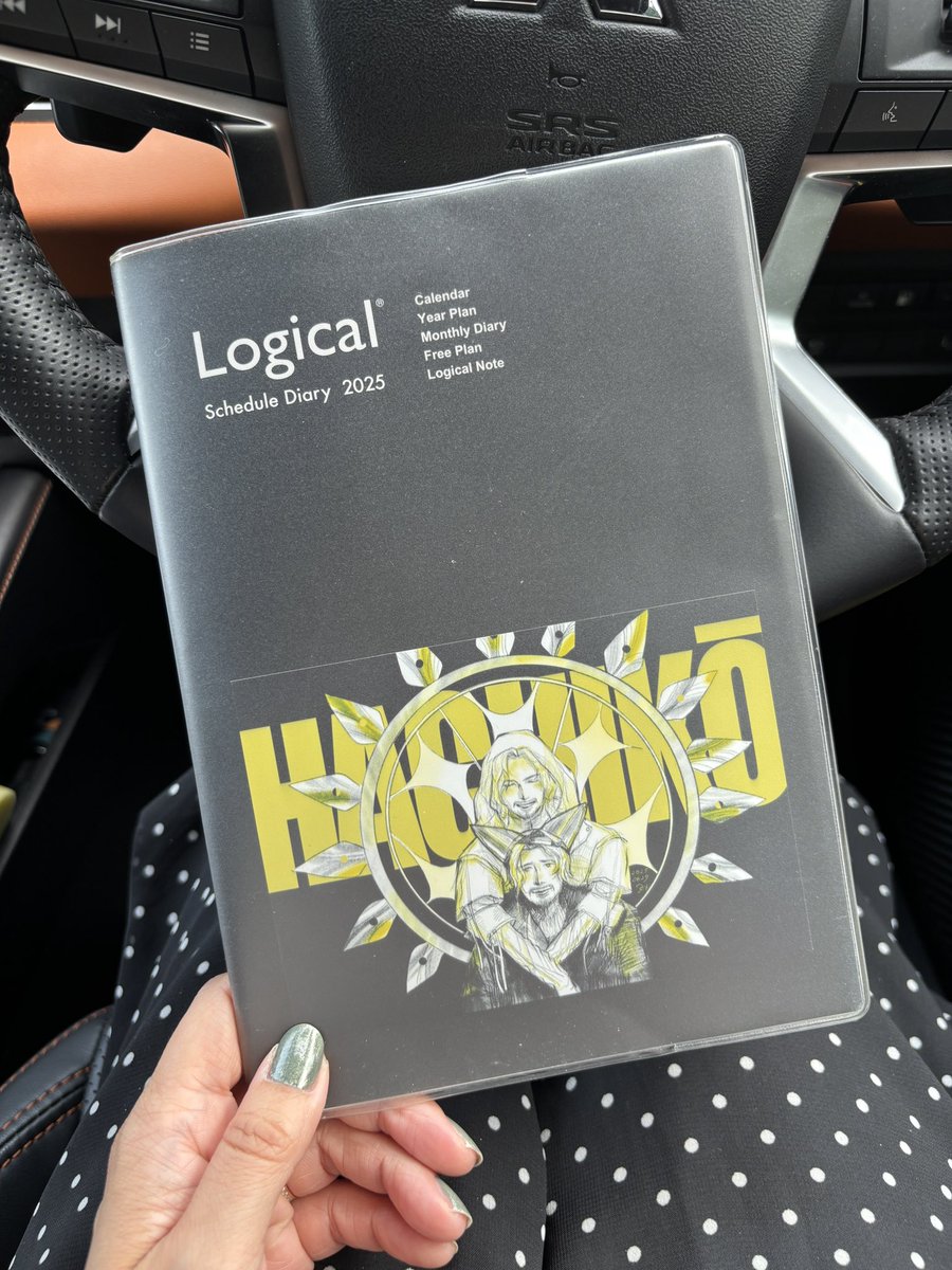 ネットプリントした🫶
今年の手帳黒いからめっちゃ合う〜✨✨✨