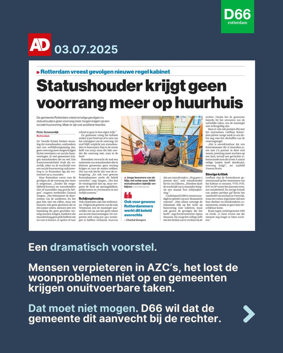D66Rotterdam's tweet image. 🚨 Dit dramatische voorstel lost niks op. Het scheelt 1 maand op 52 maanden wachttijd — en ondertussen worden kwetsbare mensen de kans op een woning ontzegd.