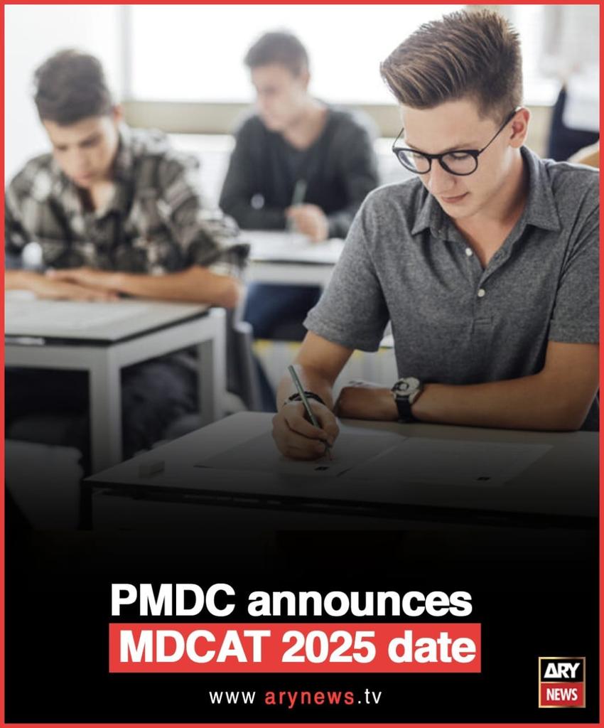 Dear students MDCAT 2025 will be held on 5th October 2025.
Thank You 😊 
#PMDC #MDCAT #KMU #MDCAT2025 #NUMS
