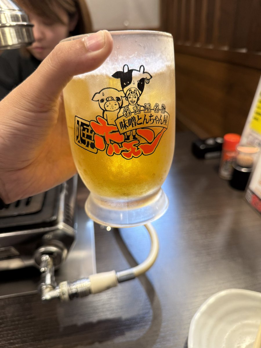 hiramonnn's tweet photo. @kk221616 勝手に存在消さないで下さい。 https://t.co/AzNPn6IBF7