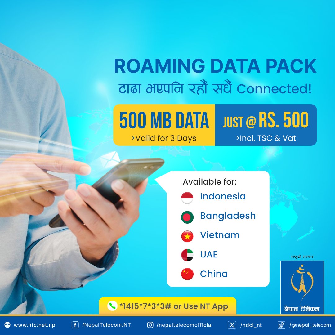 ndcl_nt's tweet photo. NT को International Roaming Data Pack! 
अब जति टाढा भएपनि रहौँ Internet सँगै Always Connected.

आजै App डाउनलोड गरी पहिलो डाउनलोडमा 1 GB BONUS Mobile Data पनि पाउनुहोस् ।

#NepalTelecom #NT #RoamingPack #InternationalRoaming https://t.co/CYdaISb9dk