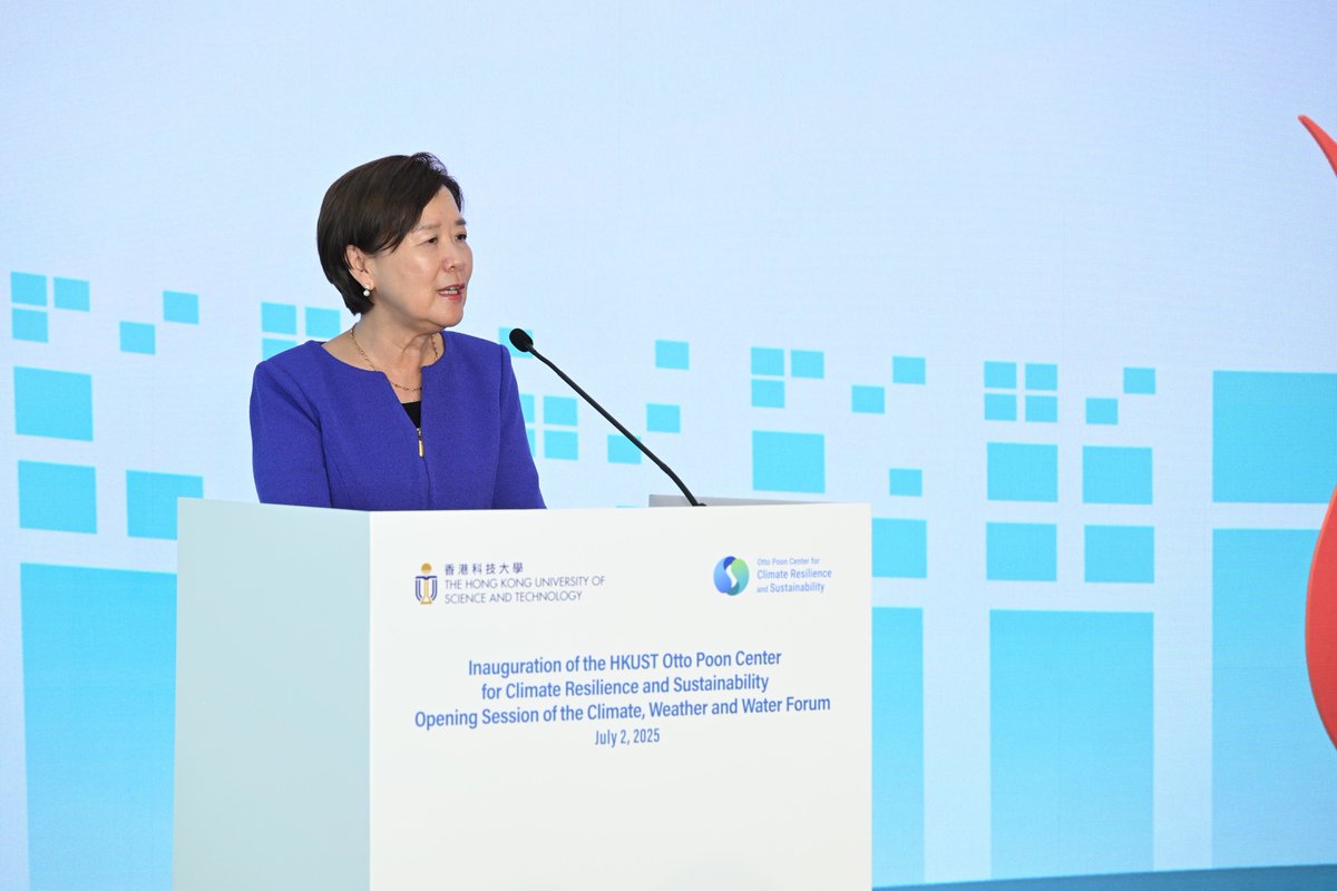 HKUST (@hkust) on Twitter photo HKUST has officially inaugurated the Otto Poon Center for Climate Resilience and Sustainability (CCRS), a new research powerhouse dedicated to advancing climate prediction, artificial intelligence (AI), renewable energy, and sustainability policy. The Center is set to harness HKUST has officially inaugurated the Otto Poon Center for Climate Resilience and Sustainability (CCRS), a new research powerhouse dedicated to advancing climate prediction, artificial intelligence (AI), renewable energy, and sustainability policy. The Center is set to harness