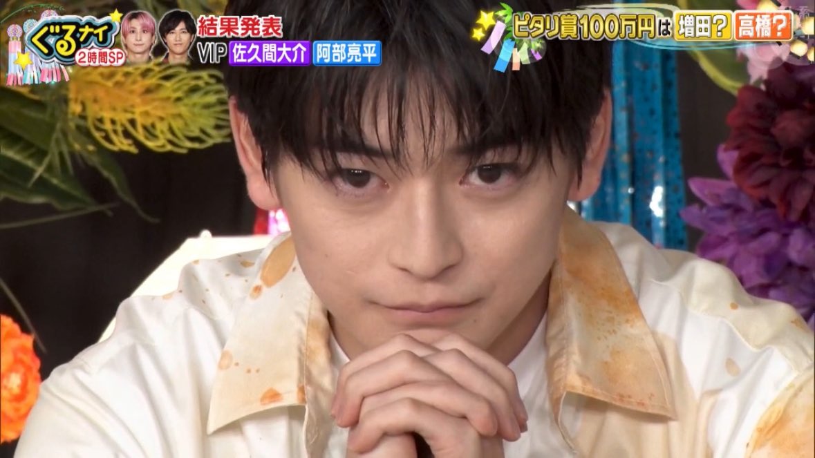 あーちゃん on X: 