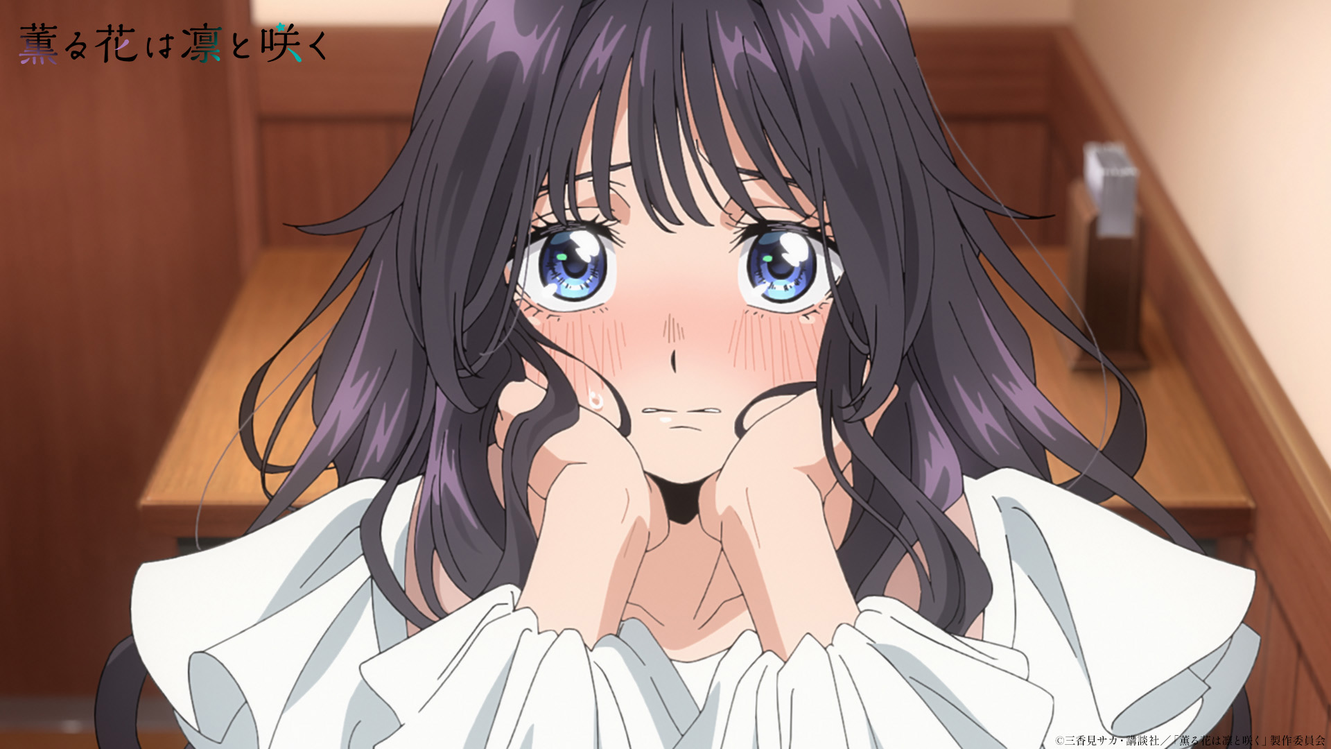 TVアニメ『薫る花は凛と咲く』公式 (@kaoruhana_anime) / X