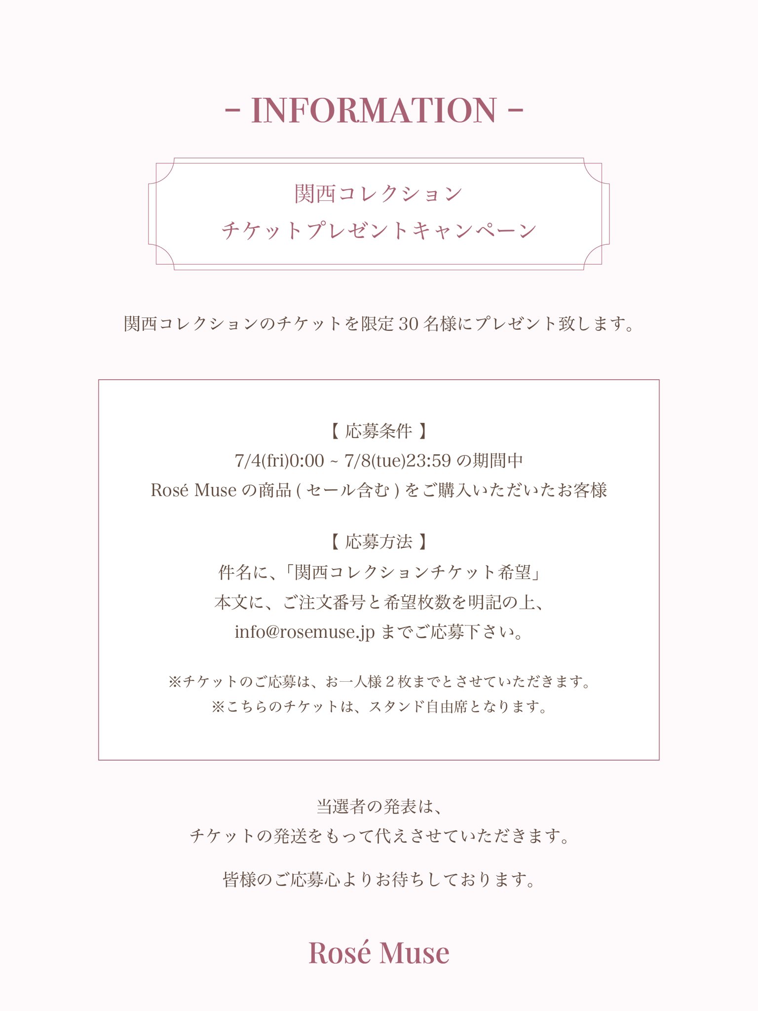 ロゼミューズ 大谷映美里 Rosemuse パーカー ブラック 新品タグ付き⭐️ 2025年最新】ROSEMUSE パーカーの人気アイテム - メルカリ