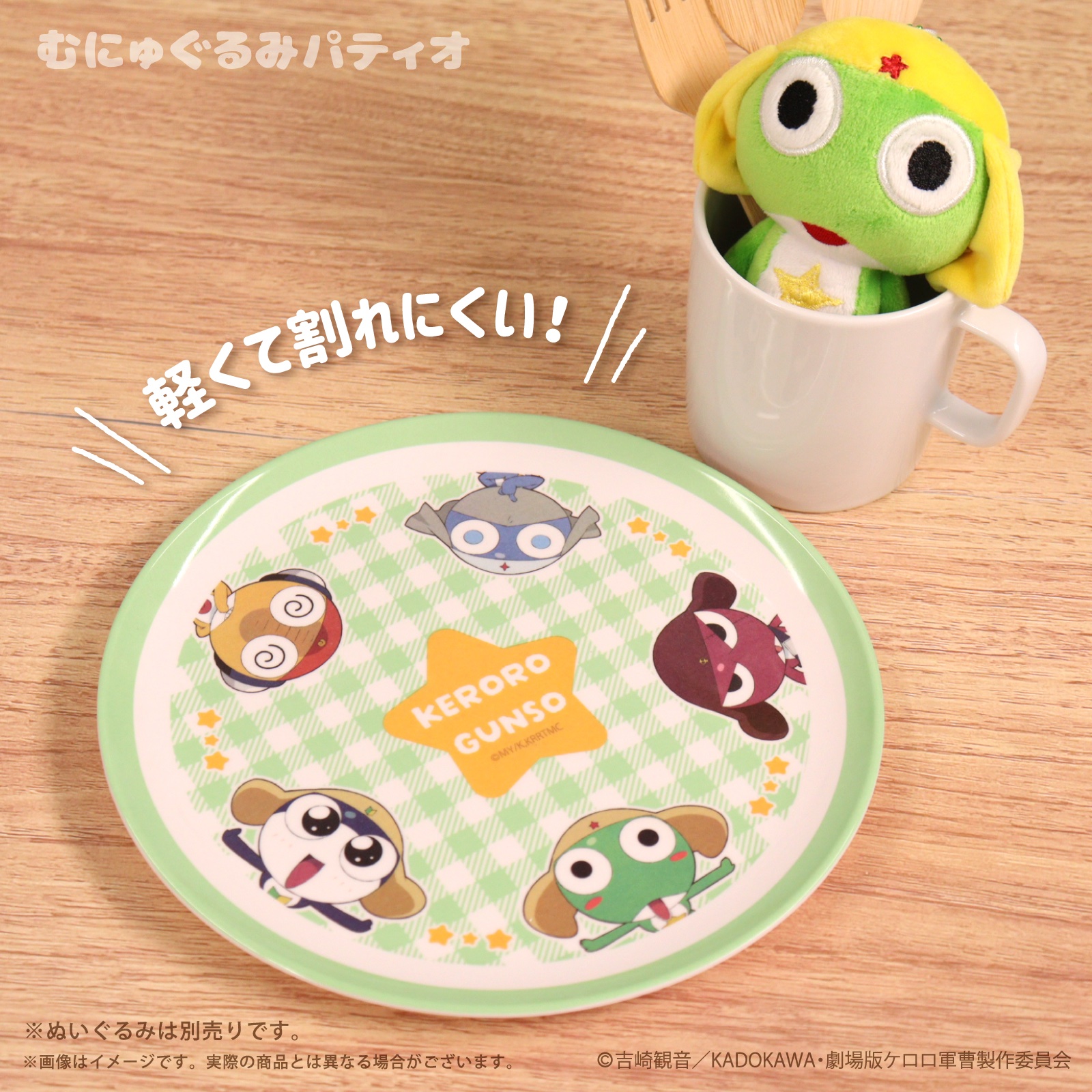きょんちゃん様3 勅令！きょんしーちゃんず！(1BOX10個入)【PF310:4582362386764】