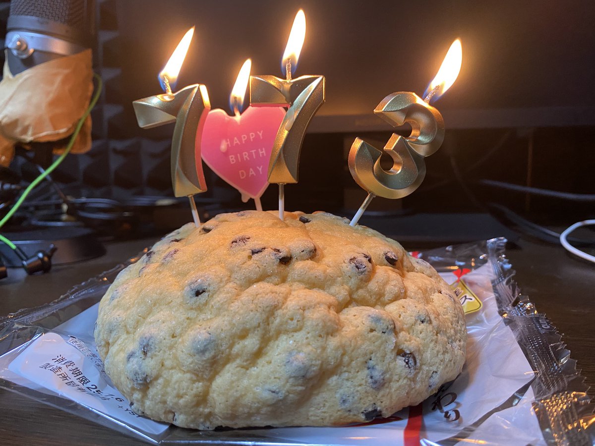 iwasmito's tweet photo. 平成7年7月3日に生まれた。
高校1年生の頃出席番号17番だったことを思い出した。それだけでしかないんだけどしみじみしてる。しみじみね。 https://t.co/NrxUCK1sSE