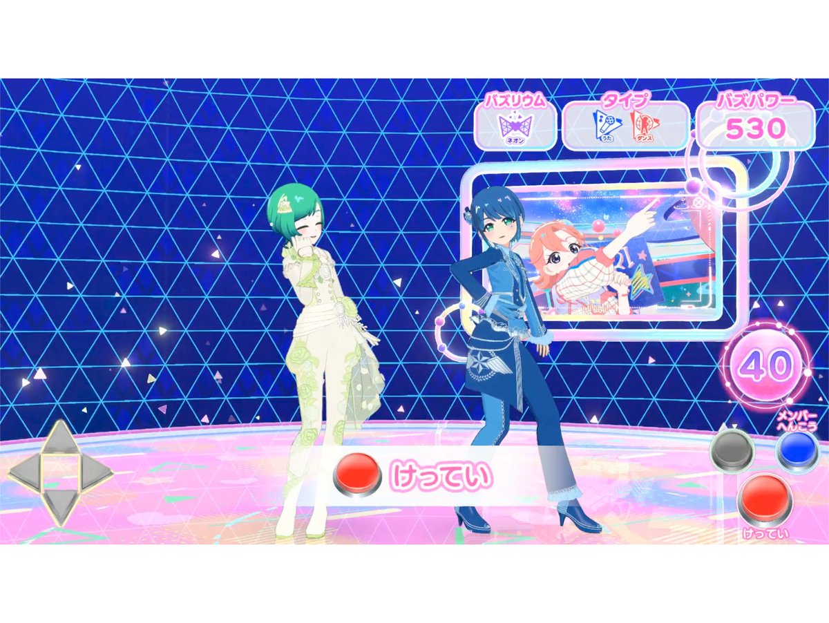 _77L_mao_'s tweet photo. .

｢アイプリバースってすっごく楽しいところだね♡楽しすぎちゃって久しぶりにバンド以外でライブもしちゃった♪一緒にライブしてくれたのは俺のかわいい後輩でだーいすきななるくん♡なるくんの輝きをみーんなに見せつけちゃうぞ♡｣

.
#cpp_ch https://t.co/qFjero83Ks