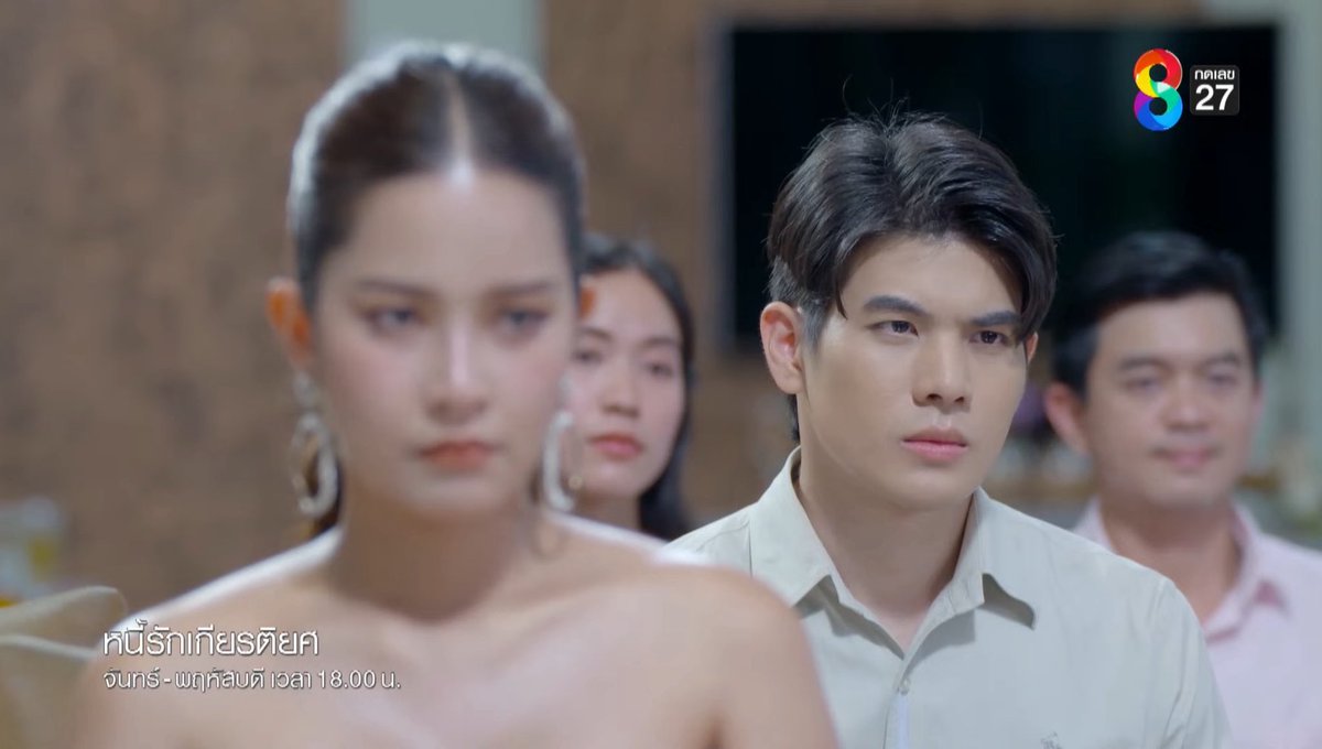มันเดือดด!!!!!!

#ZaxNattapat 
#หนี้รักเกียรติยศEP12