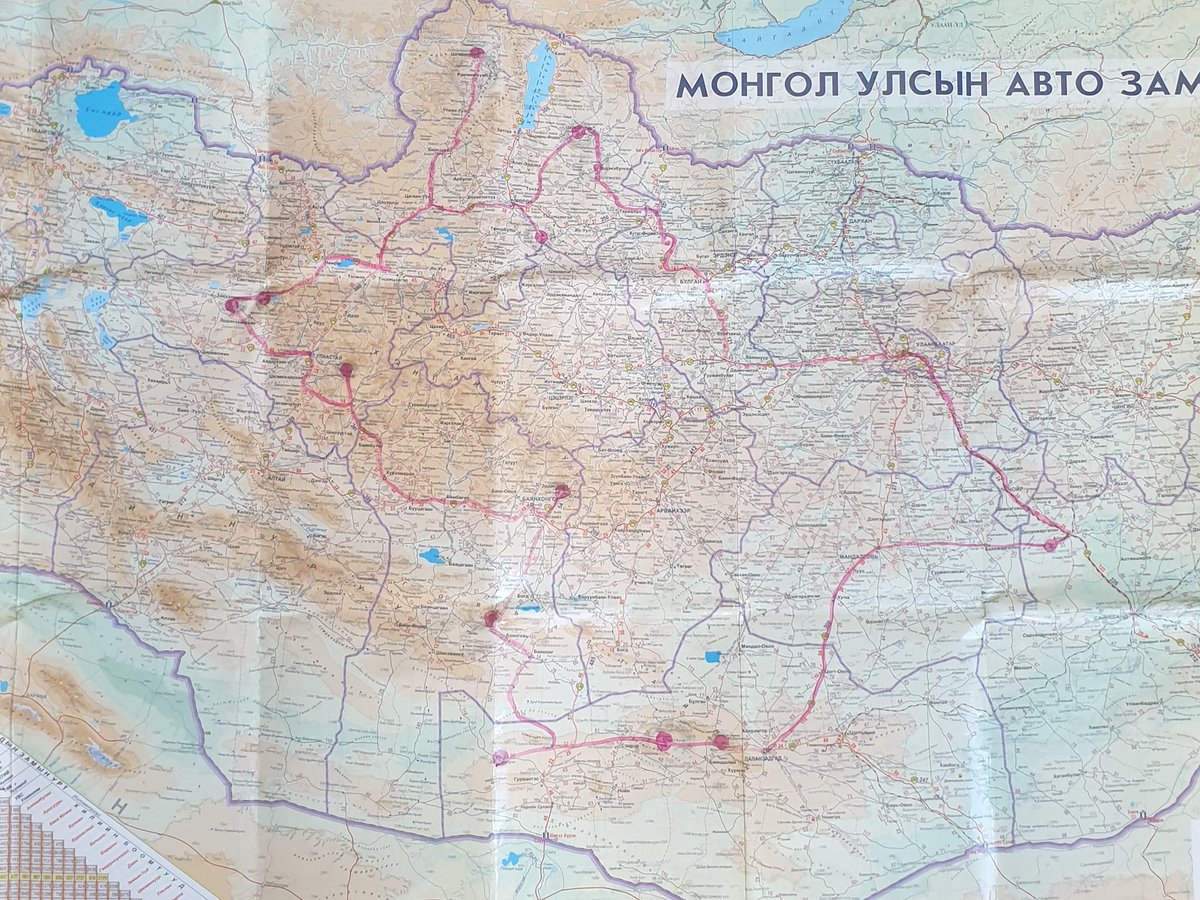 энэ төлөвлөлтийг газар зүй зам харгуйн асар өндөр мэдлэгтэй этгээд зурж төлөвлөжээ...
санаа сэдэл авахгүй юудөө