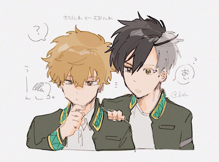 _ksiw's tweet image. さくにれすお(にれ)