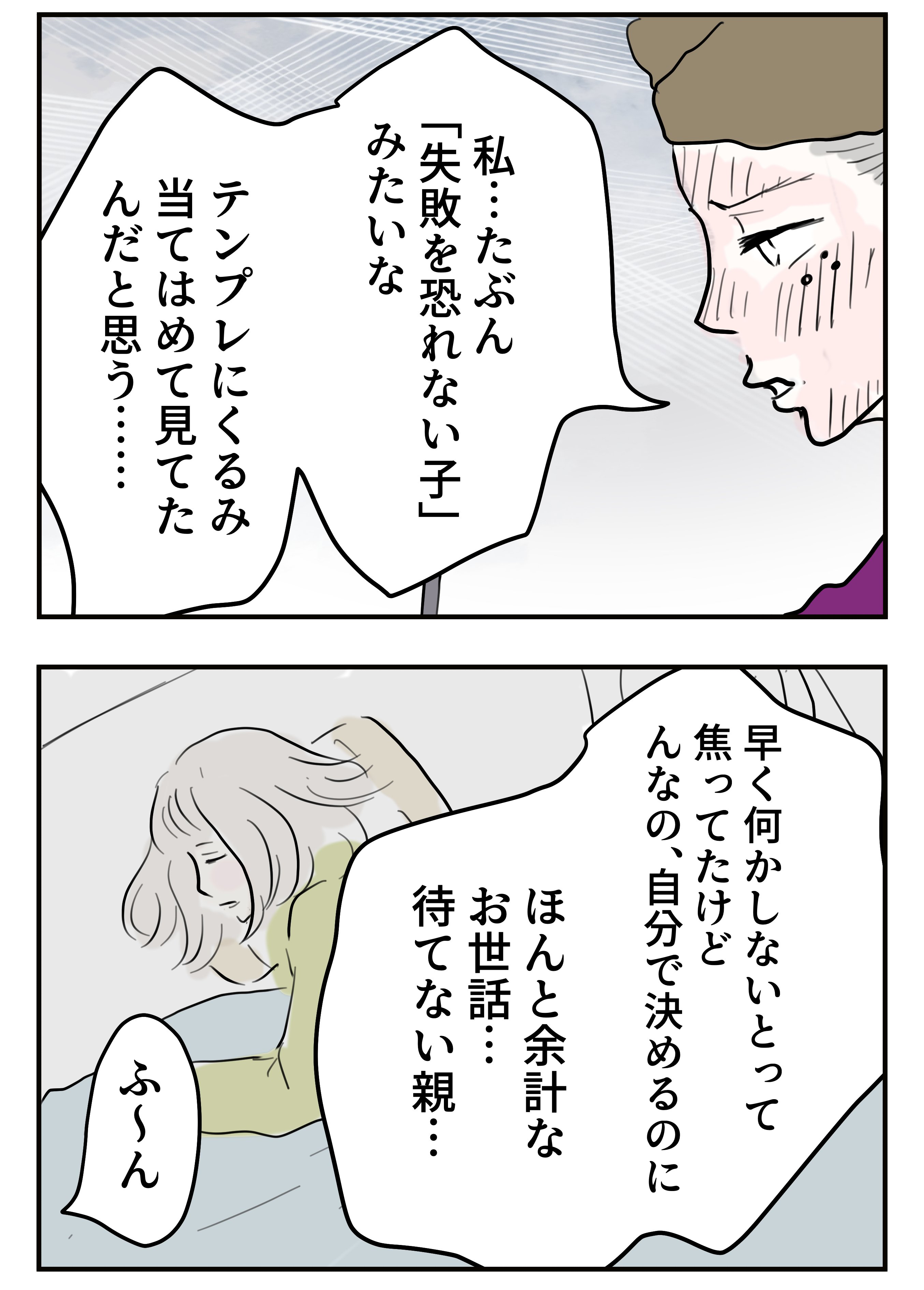 420710allday (@uwuuwuywy) / X