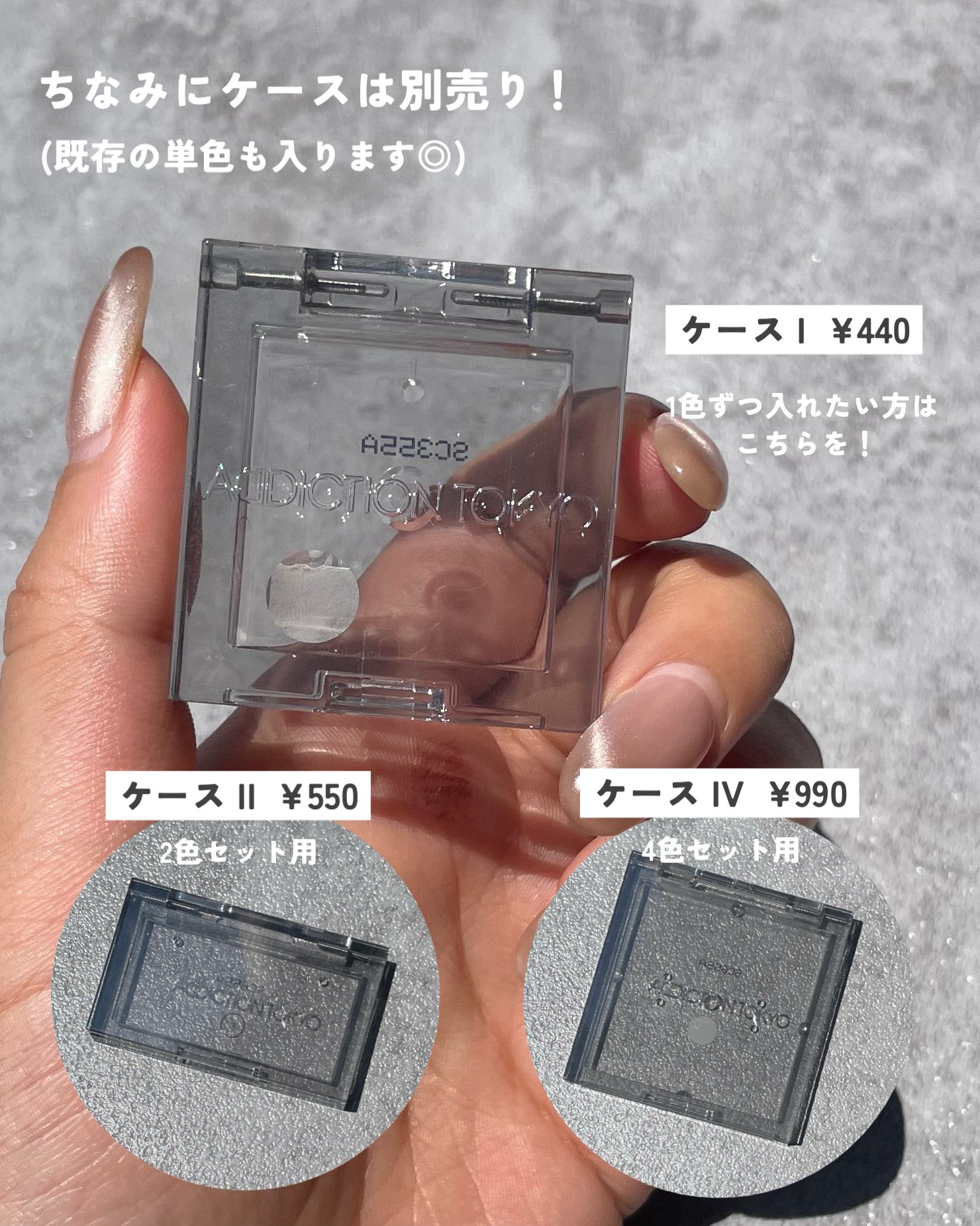 KAREN / イメージコンサルタント@明大前 on X