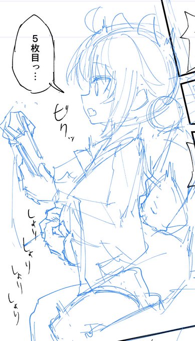 カエデって袖があるせいで乳首弄り構図が限られて大変 