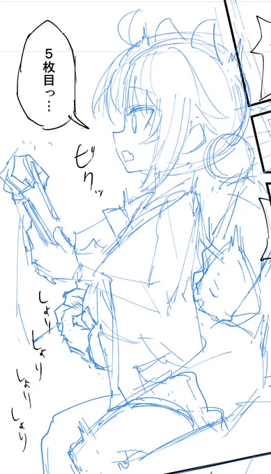 カエデって袖があるせいで乳首弄り構図が限られて大変 