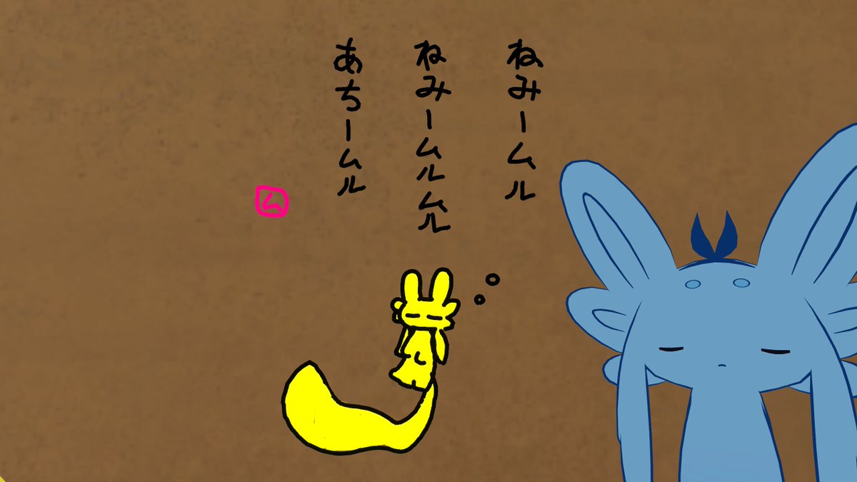 ヒシカダ (@hishikada) on Twitter photo 