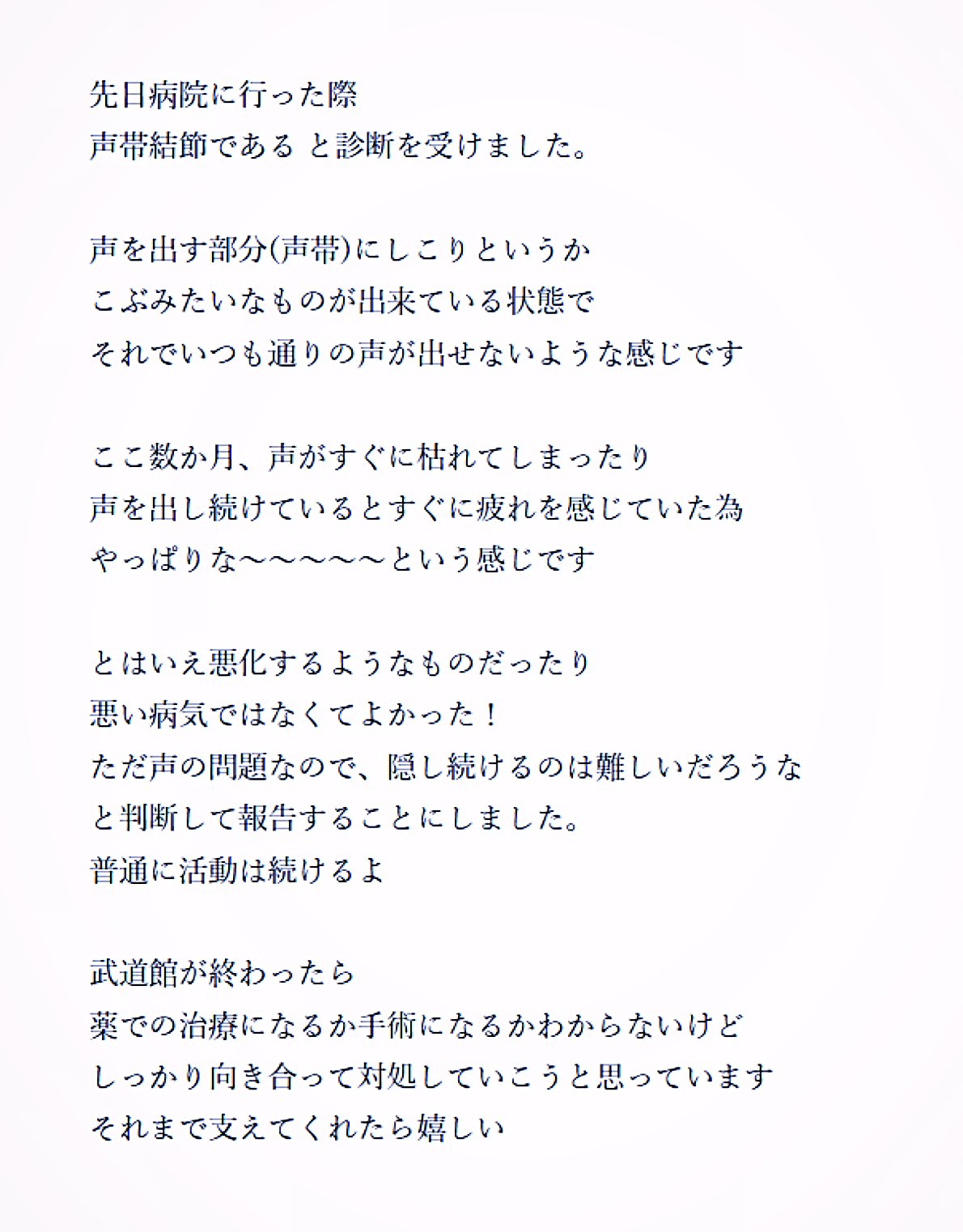 しゆん様確認用 しゆん【騎士X】@8/13武道館 (@shiyun928) / X