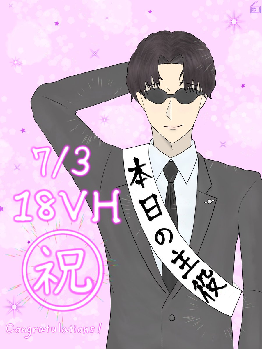 まるち on X: 