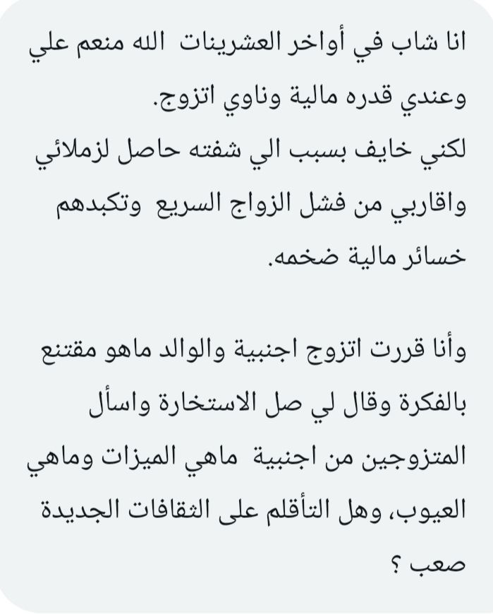 فضفضة tweet media