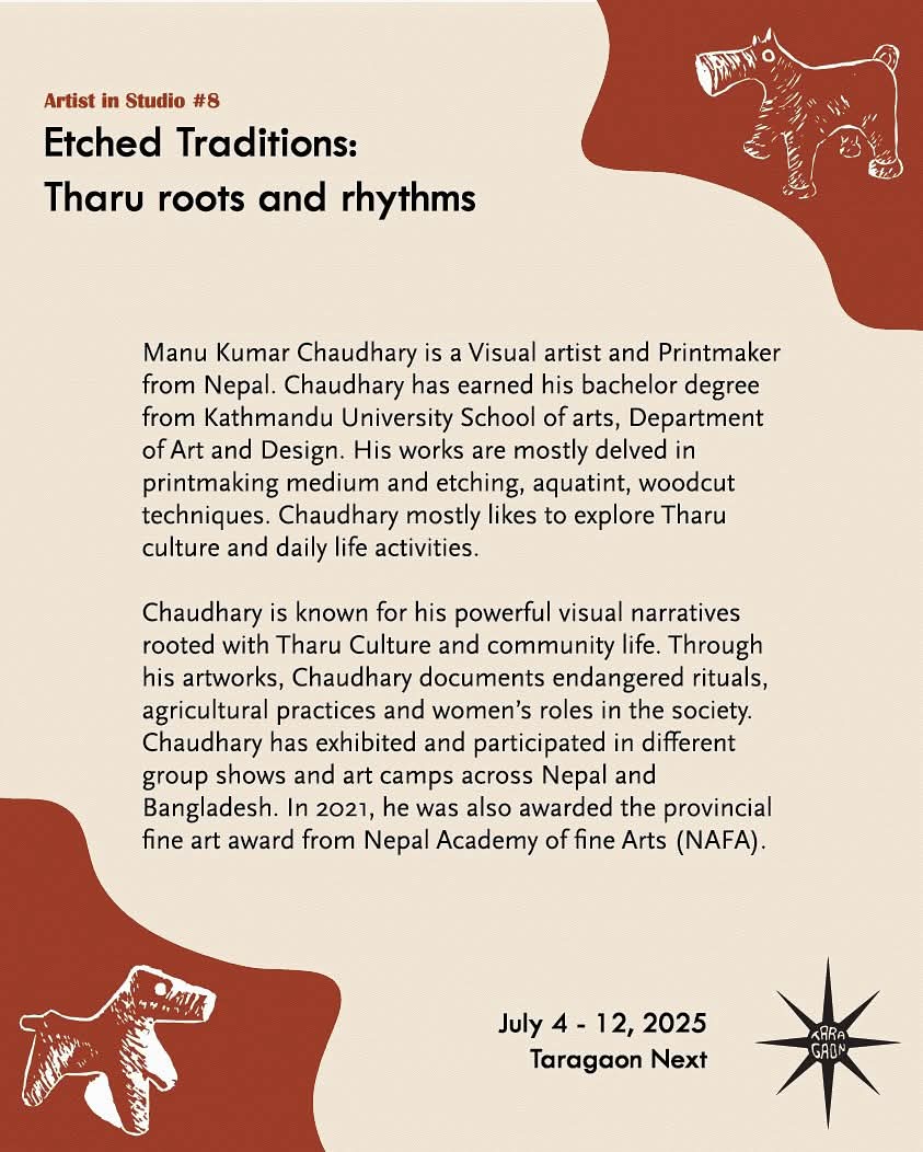 भोलि ४ बजे <a href="/TaragaonMuseum/">Taragaon next</a>
स्केच नवीन नाल्बो भाईको!
भोलिको प्रदर्शनी चै मनु चौधरी भाईको।