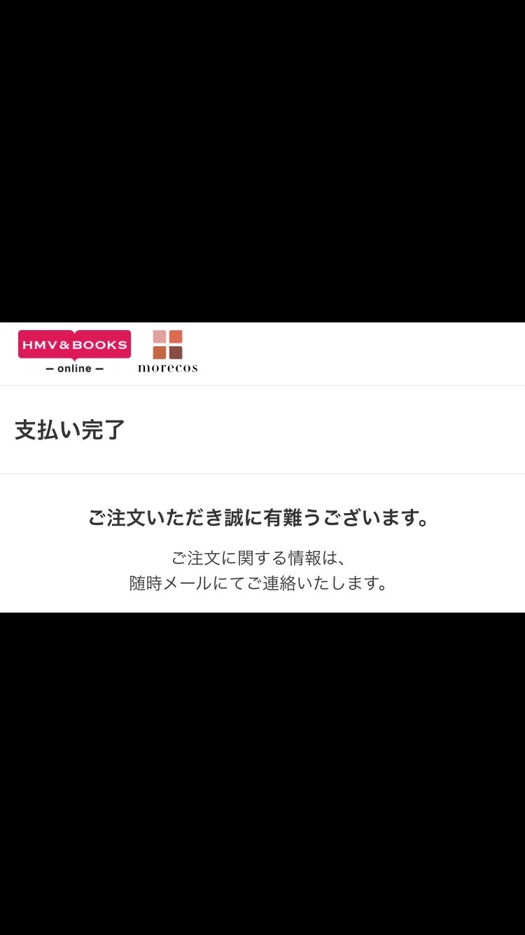 べじー on X: 