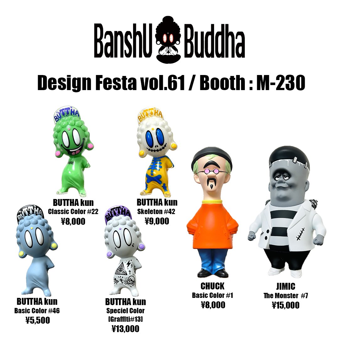 BanshuBuddha (@banshubuddha) / X