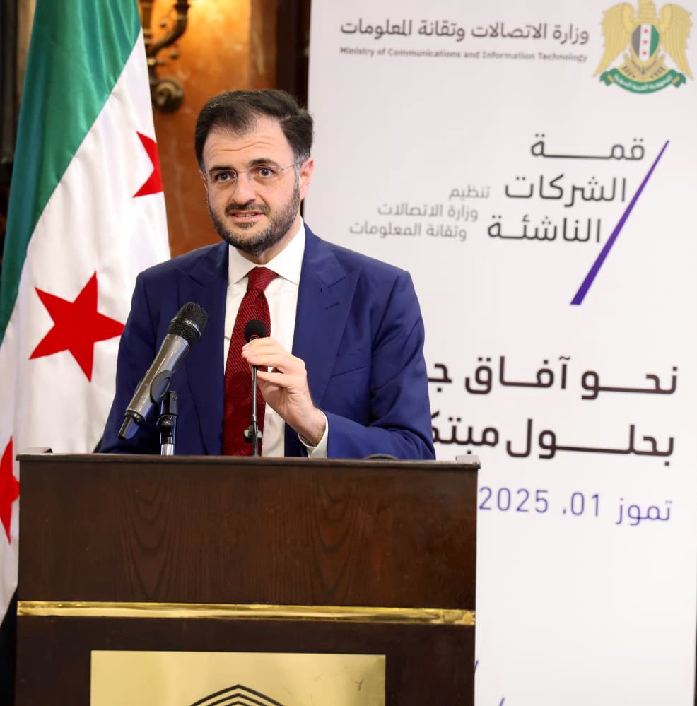 amhaykal's tweet image. نظمنا في دمشق القمة الوطنية للشركات الناشئة حيث اجتمع مؤسسو وتنفيذيو 140 شركة من 11 محافظة ومن السوريين في المهجر.
تعرفنا جميعاً على طموحات وإمكانات ملهمة، وسجلنا أفكاراً واقتراحات وطلبات سنلبيها لدعم انطلاقة الشركات التقنية لتصبح بدورها رافعة لاقتصادنا ومُمكنة لمواطنينا.…