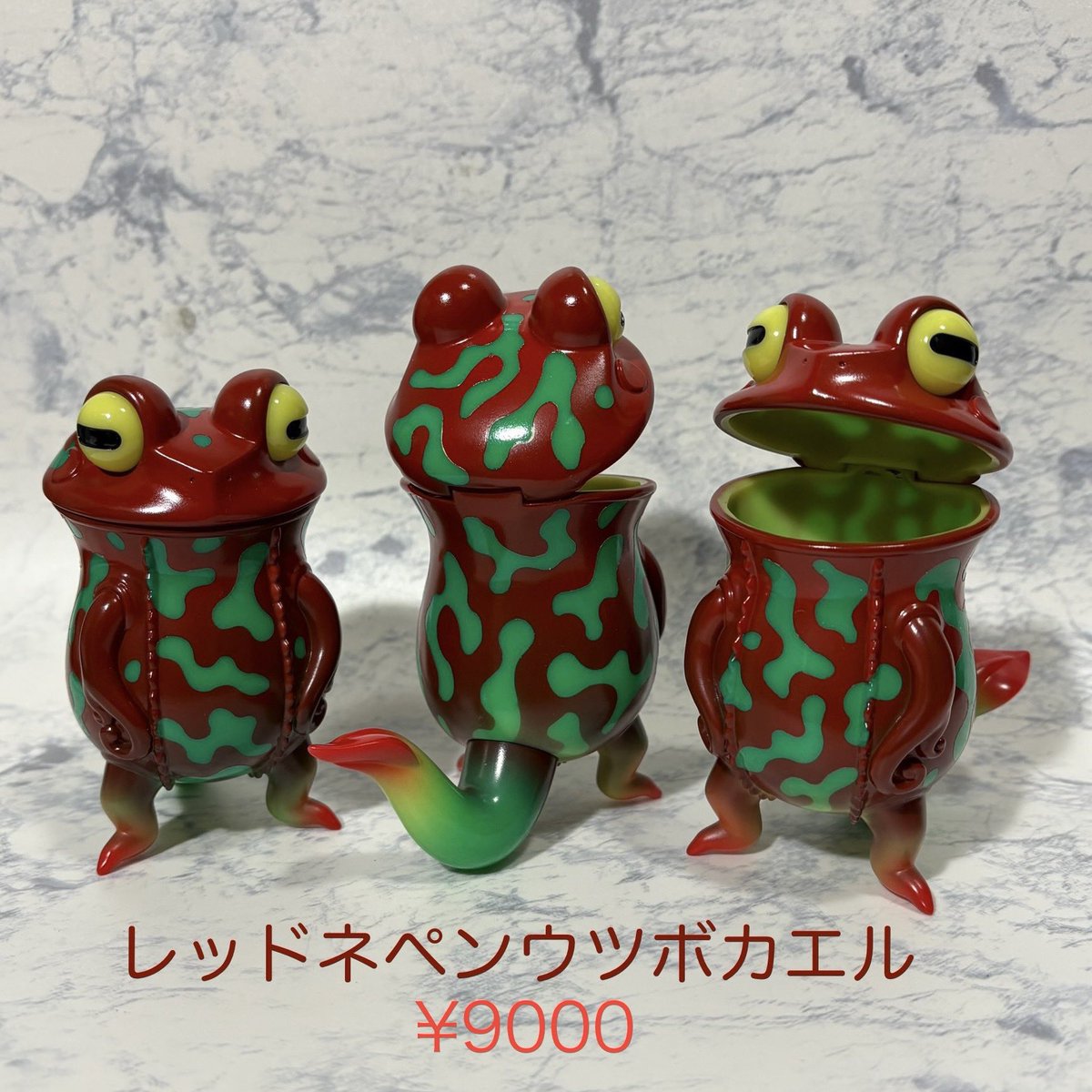 スカルチュラ ウツボカエル ゲーミングウツボカエル ヘックス柄 スカルチュラ ゲーミングウツボカエル ウツボカエル 大まん祭