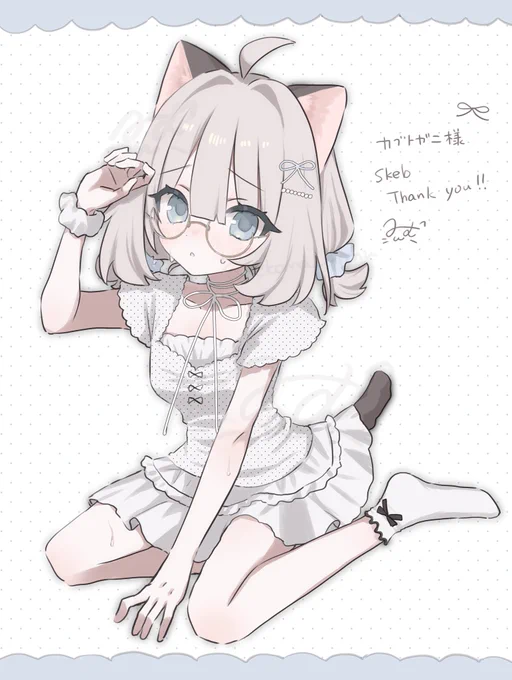 skebありがとうございました! めめちゃん嬉しかったです #Skeb