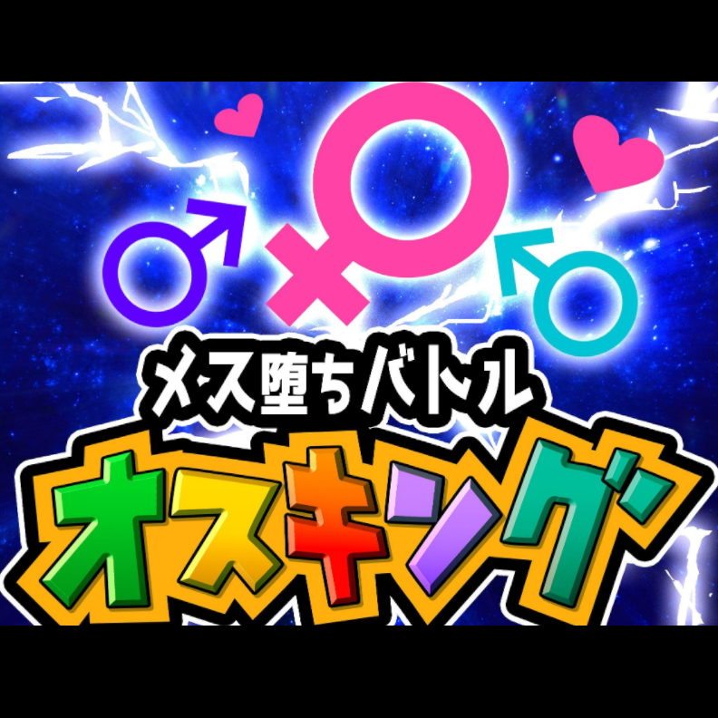 0x26d0's tweet image. 