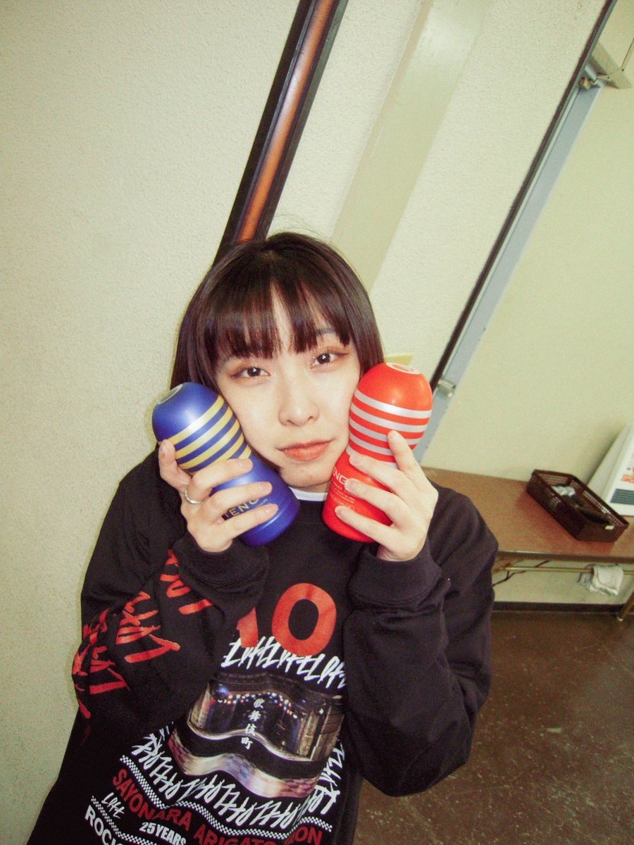 おいお前ら、無料でレイラ見れる上にTENGAも貰えるヤバいイベントが解禁されたぞ。