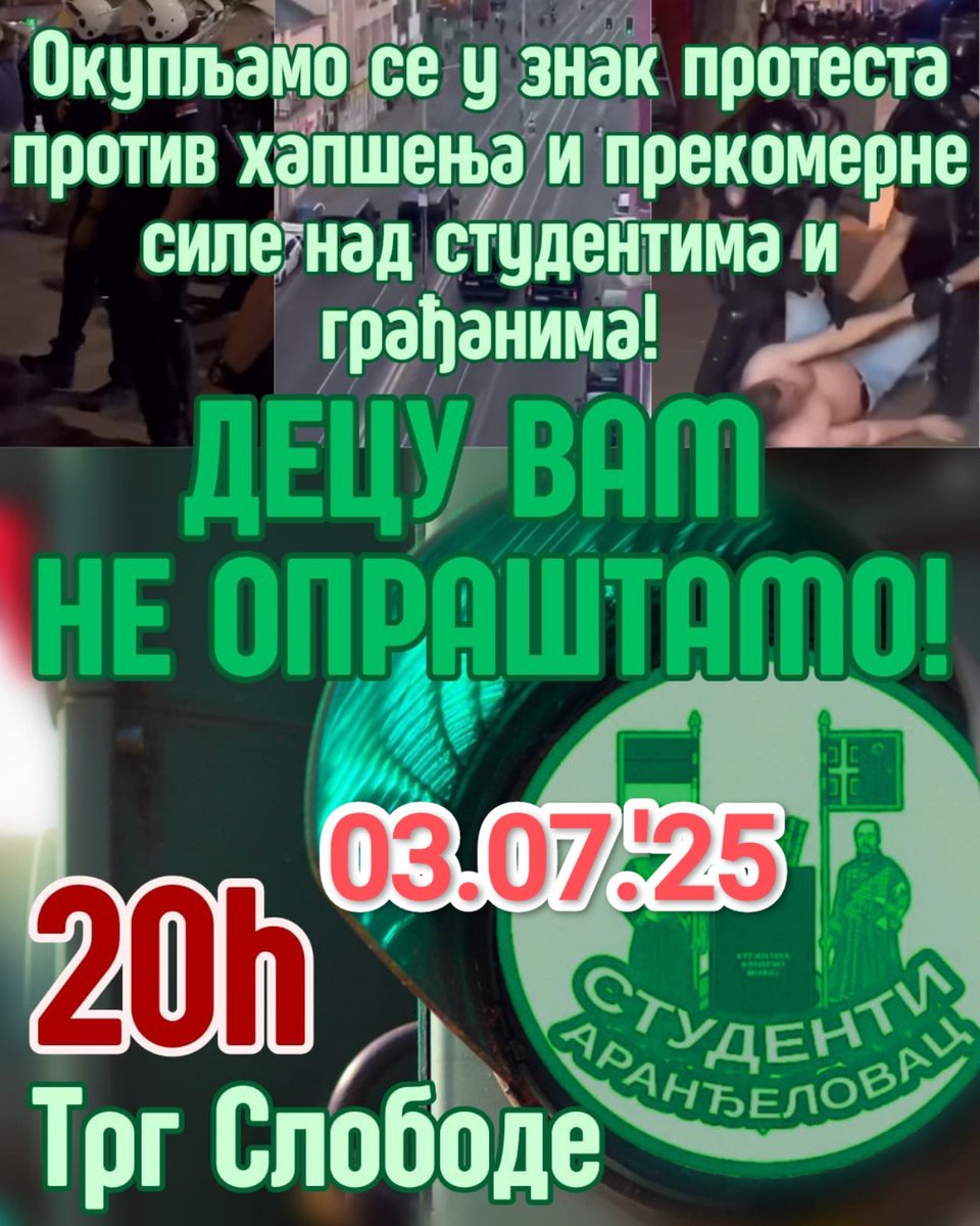 Pogurajte mi ovo, molim vas! 💚