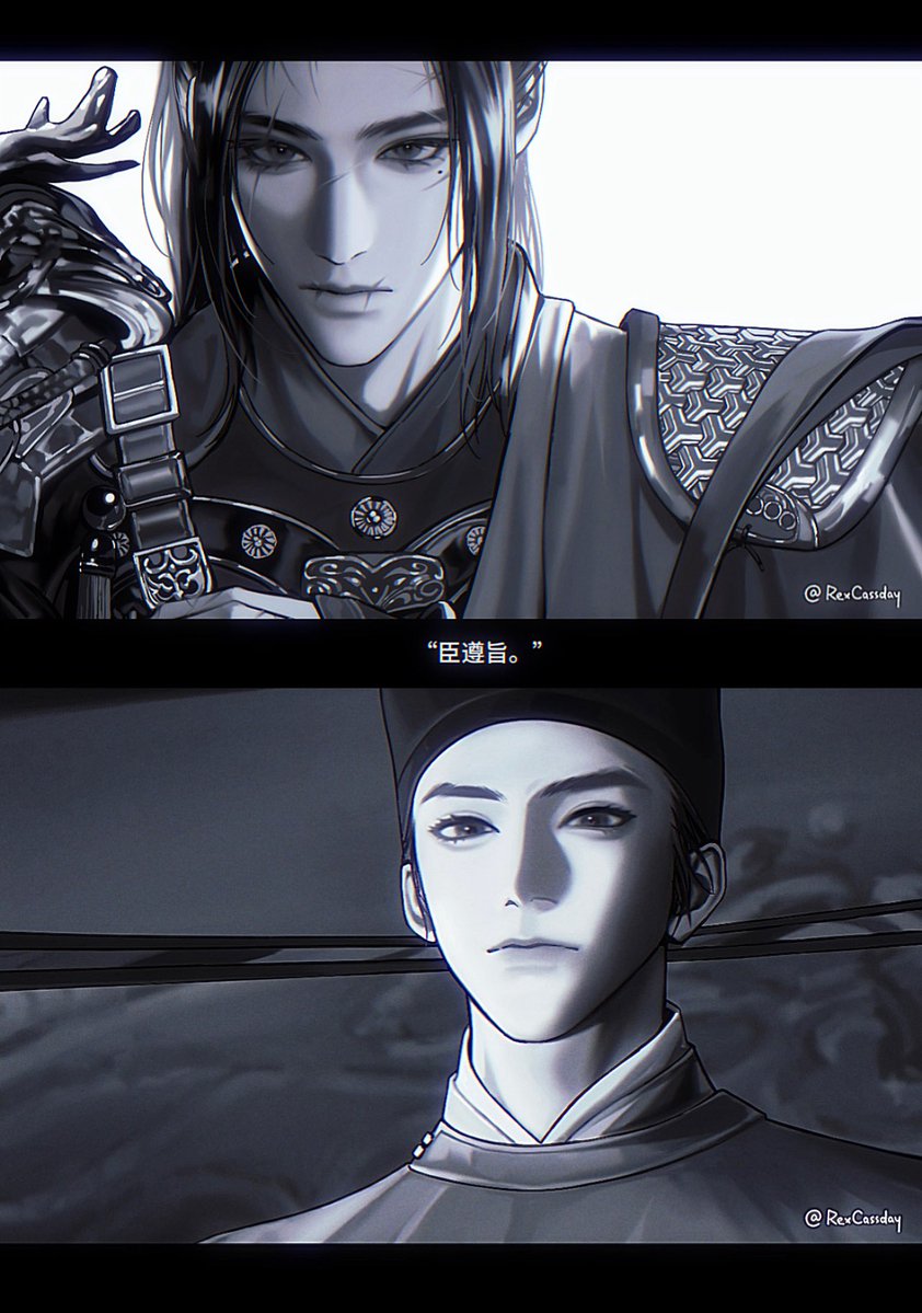 RexCassday's tweet image. 误闯天家