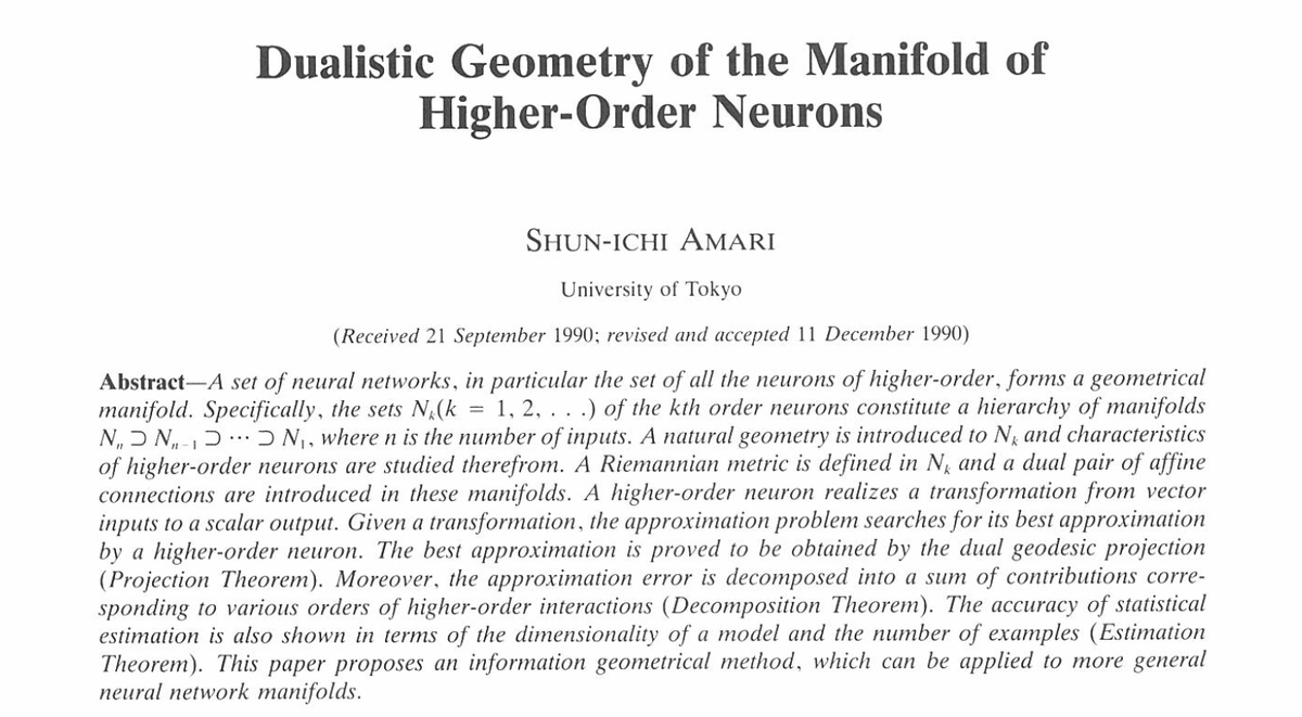 Paper by Prof Amari (1991) with quotes:

"... [new unifying method to information sciences]  to provide a new unifying method to information sciences.'' 

``It opens a new field called information geometry.''

``This papers opens a new fertile field of neural network research.''