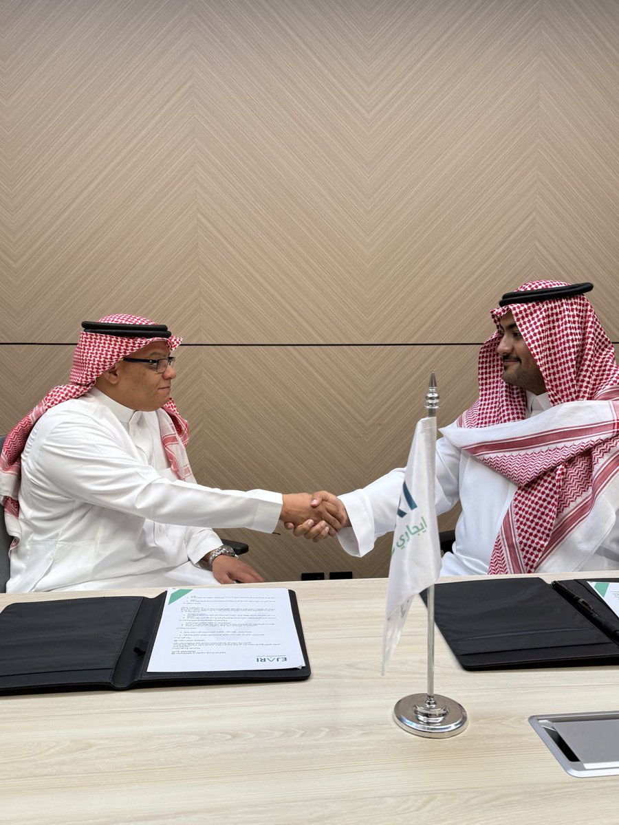 سعداء بتوقيع اتفاقية تعاون مع علم الريادة العقارية لنقدّم معًا حلول "استأجر الآن وادفع لاحقًا" بأسلوب مرن يواكب احتياجات الناس

سكن مريح، بدفعات ميسّرة — موجودين عشان نسهّلها عليك 🚀

#ايجاري #علم_الريادة #استأجر_براحتك

We’re thrilled to announce our partnership with