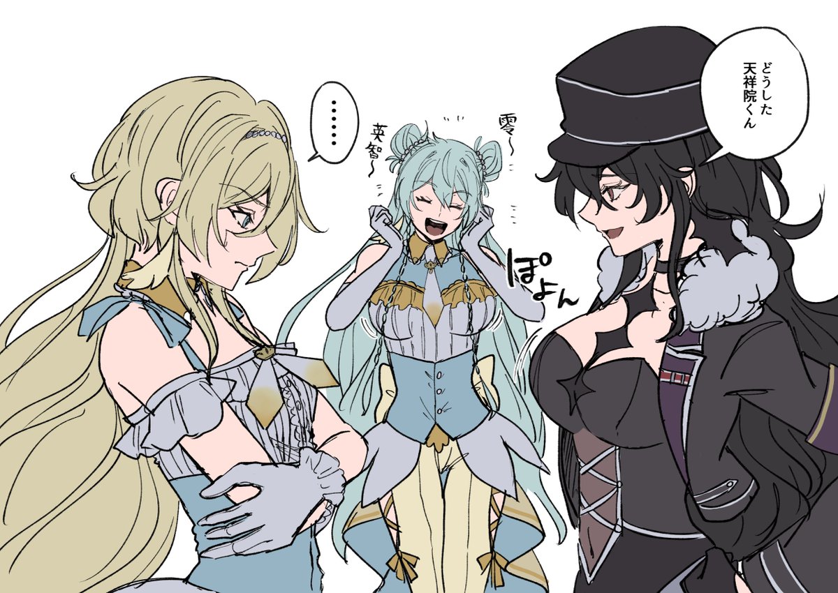 tobari03meguru1's tweet image. 天使(英智♀)と悪魔(零♀)の 乳 比 べwith渉♀
(女体化注意)