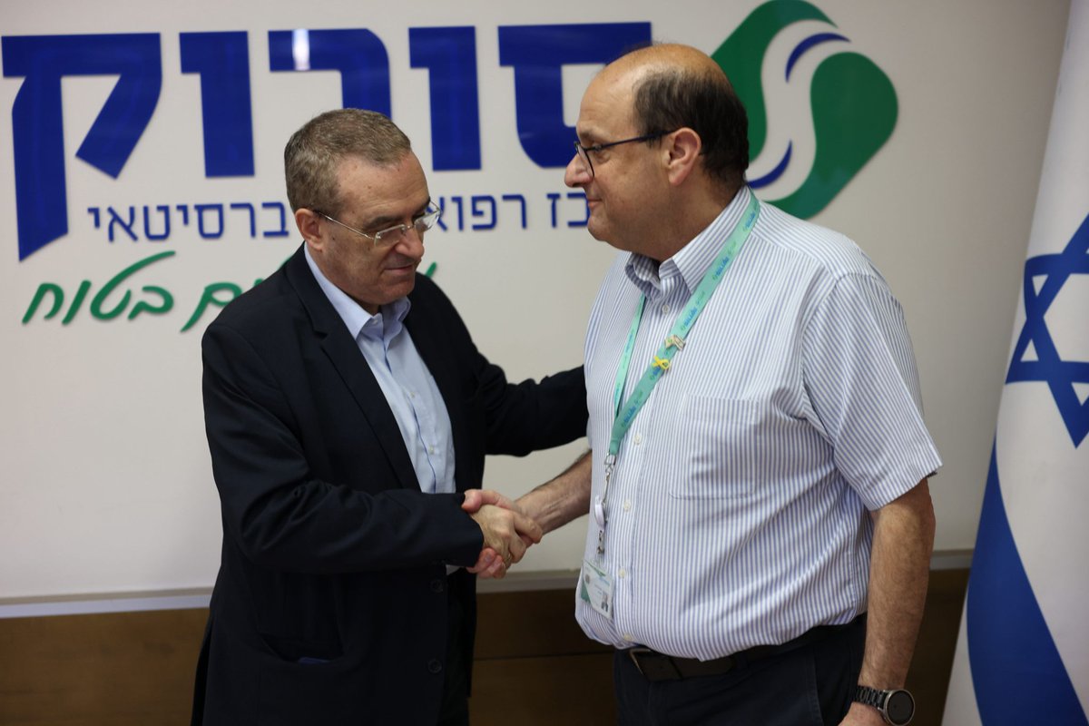 Dimiter Tzantchev (@dtzantchev) on Twitter photo Visiting the Soroka Hospital in Be’er Sheva, which was hit and damaged by an Iranian missile strike. Met with <a href="/soroka_mc/">סורוקה- מרכז רפואי אוניברסיטאי</a> director Prof. Shlomi Codish. Deeply moved by the resilience, dedication and humanity of the medical staff. Solidarity with Soroka. > Visiting the Soroka Hospital in Be’er Sheva, which was hit and damaged by an Iranian missile strike. Met with <a href="/soroka_mc/">סורוקה- מרכז רפואי אוניברסיטאי</a> director Prof. Shlomi Codish. Deeply moved by the resilience, dedication and humanity of the medical staff. Solidarity with Soroka. >