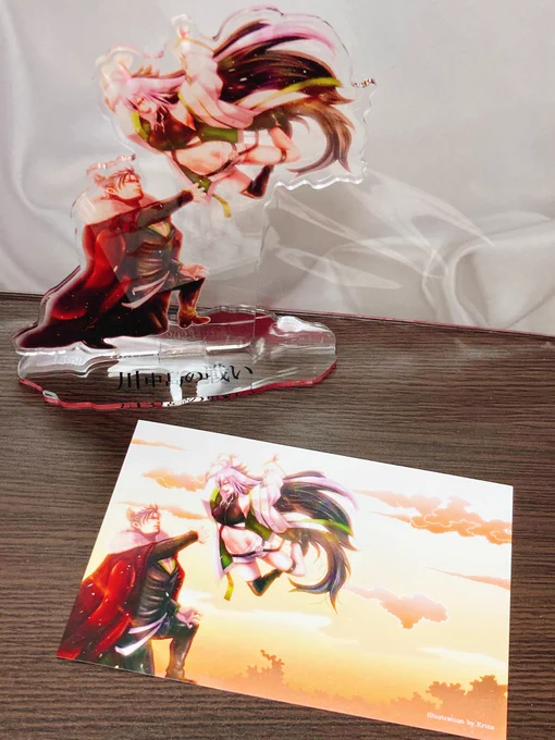 一昨日入稿したポストカードもう届いた! 会場頒布分の再録本のオマケに付属させます〜