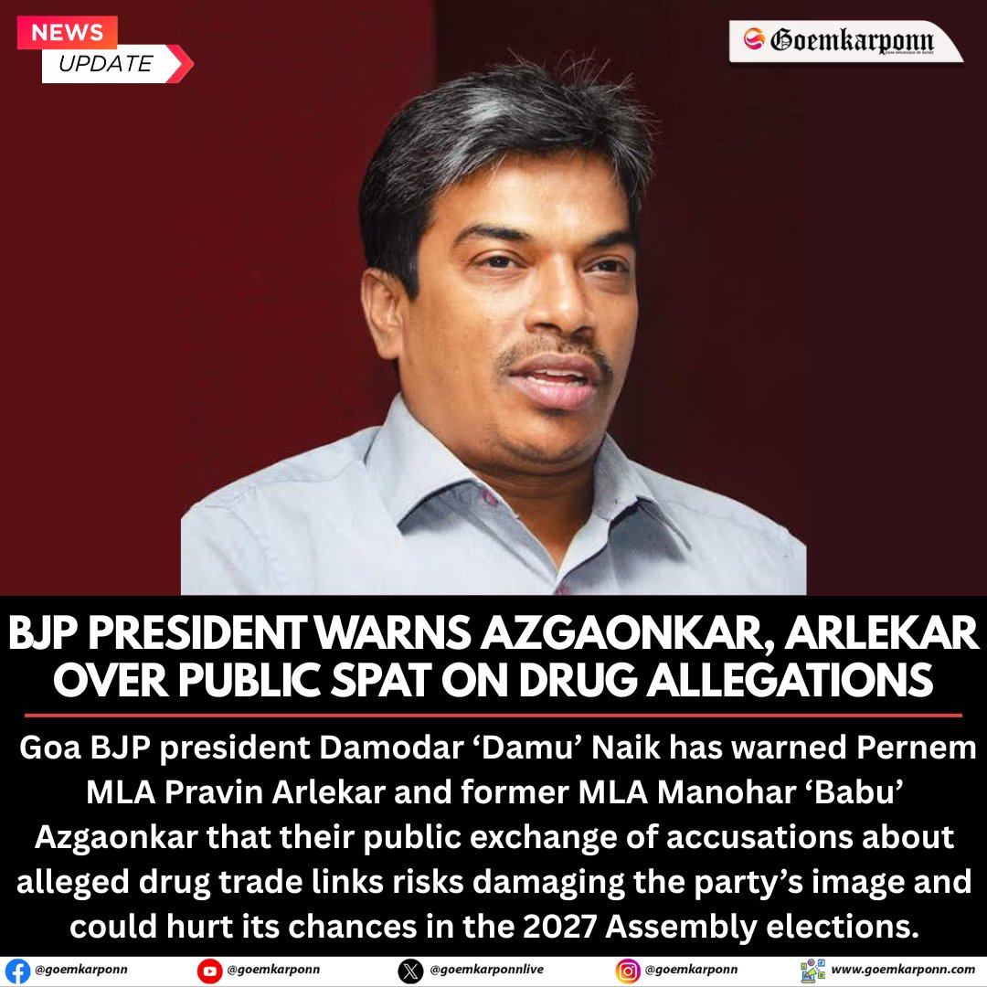 Divyakumar (@divyakumargoa) on Twitter photo Damu Naik’s focus is to shield the BJP’s vote bank, not Goa’s integrity. When ruling party ex-mla and current mla trade drug links, it shows rot at the core. Goans want truth, not rhetorics. CM <a href="/DrPramodPSawant/">Dr. Pramod Sawant</a> must order an impartial inquiry to uncover the truth. Damu Naik’s focus is to shield the BJP’s vote bank, not Goa’s integrity. When ruling party ex-mla and current mla trade drug links, it shows rot at the core. Goans want truth, not rhetorics. CM <a href="/DrPramodPSawant/">Dr. Pramod Sawant</a> must order an impartial inquiry to uncover the truth.