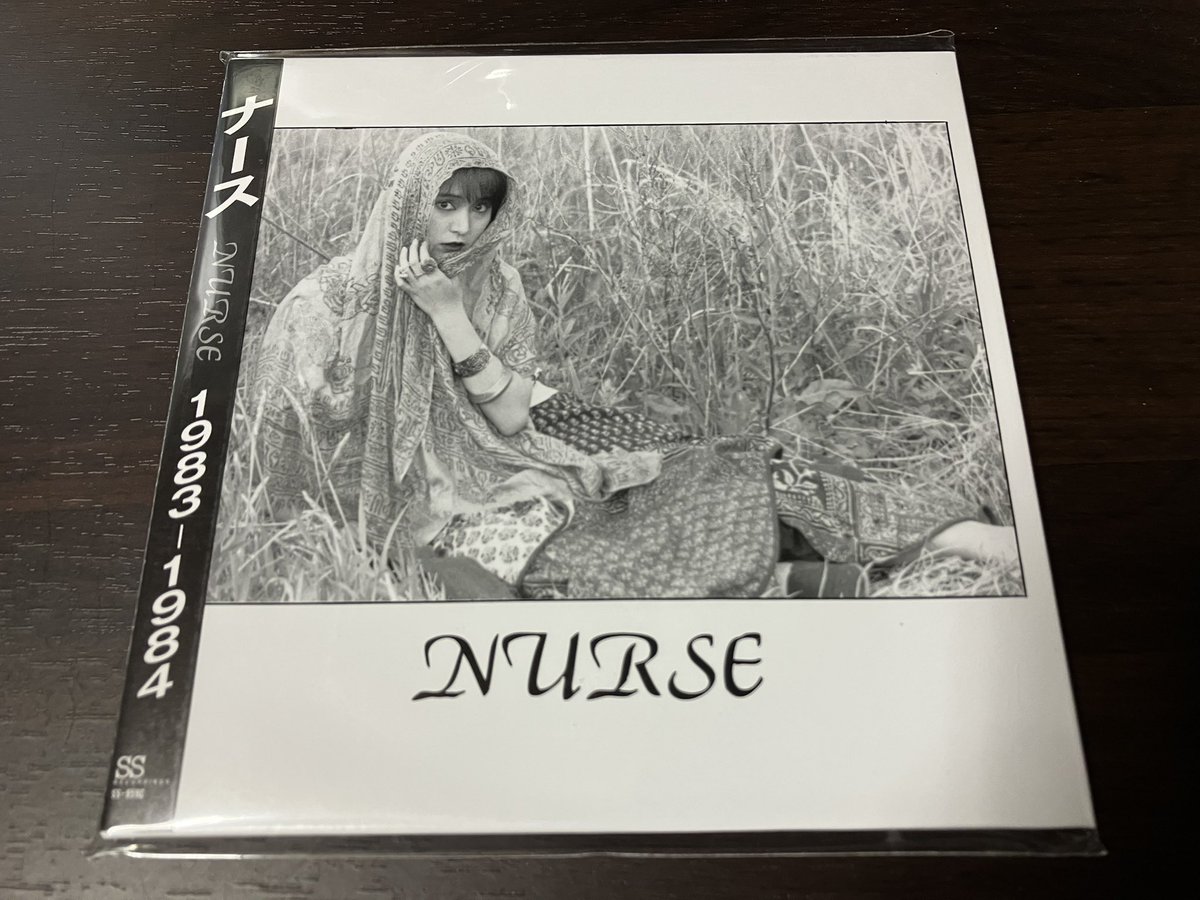 1980年代初期のジャパニーズハードコアパンク黎明期に活躍した The Nurse のディスコグラフィー盤の2025年再発盤！2016年にリリースされたアナログ盤のみ持っていましたがついにCDでもゲット！朝から爆音でこれ聴きながら気合い入れて出勤しています。The Comesと赤痢の中間が彼女たちって印象です。