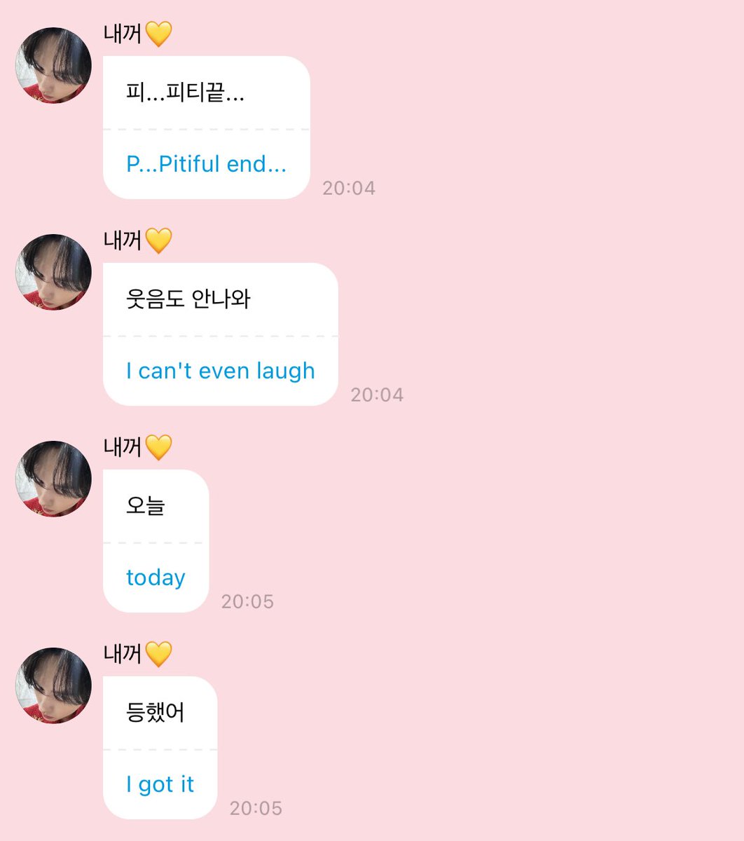hanmnig's tweet photo. 🐰🫧 [250703] 21:04 KST #linomail 

[1-1] p…pt done…
[1-4] i did back (exercise) https://t.co/mTg81PAkWi