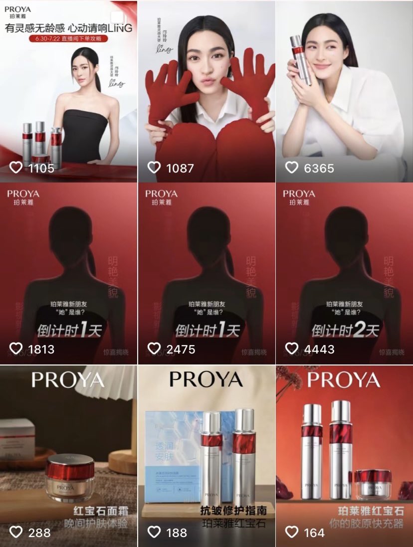 XXFmiao's tweet photo. Proya was shocked by LingLingkwong influence and the purchasing power of fans, and was very satisfied with the cooperation. Proya's official 10 million Douyin account has promoted Linglingkwong in 15 consecutive videos and has no plans to stop🔥

@linglingsirilak 
#linglingkwong‌ https://t.co/xfywoDM8rt