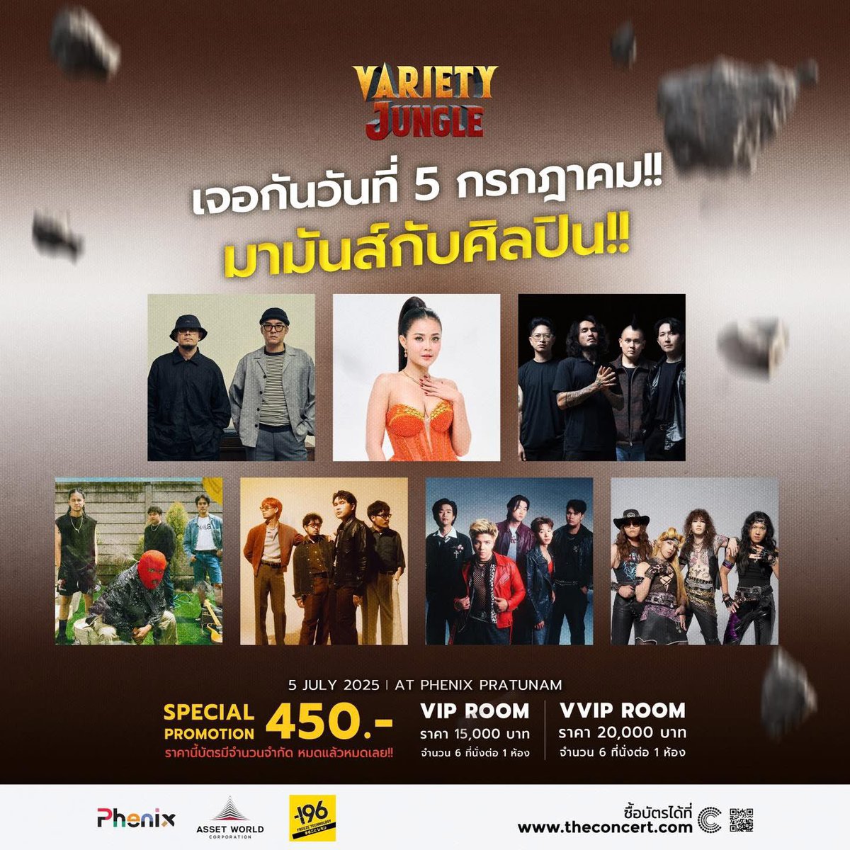 mocking meeee tweet media