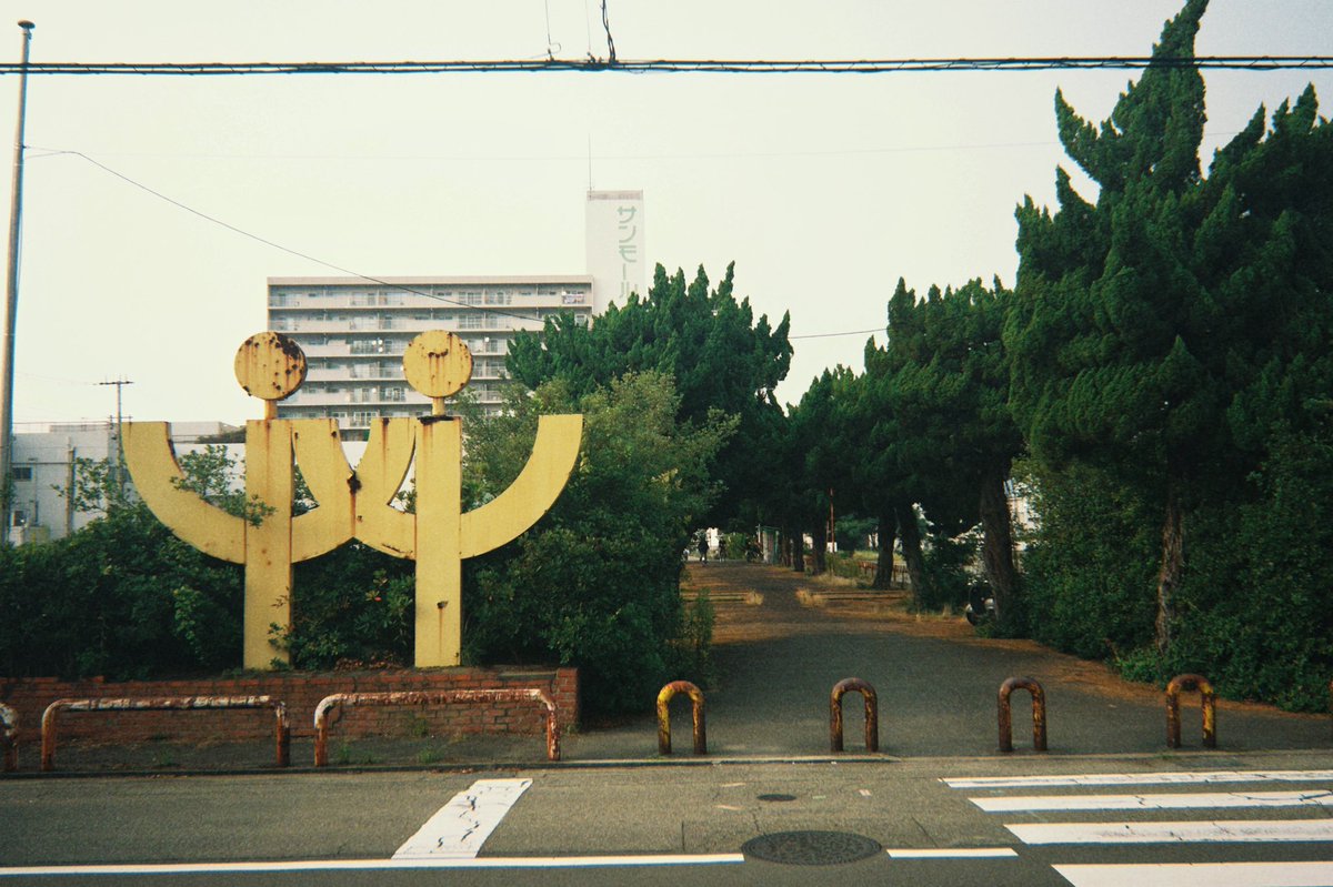 気になってたサンモール高砂見てきた！
夜この近くのスナックの方に聞くとサンモールがopenしてた時はもうちょいこの街も賑やかだったそうな