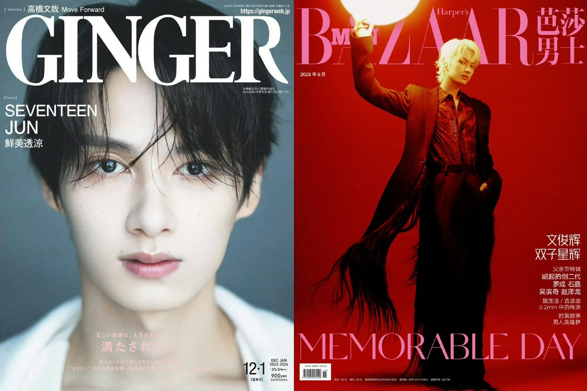 zooooexf's tweet image. None of the following magazine shootings has [INSIDE SEVENTEEN] on YouTube.

WHERE IS JUNHUI
#Stop_Erasing_Jun #TreatJunhuiLikeAMember 
@pledis_17 @pledisnews @pledis17_STAFF