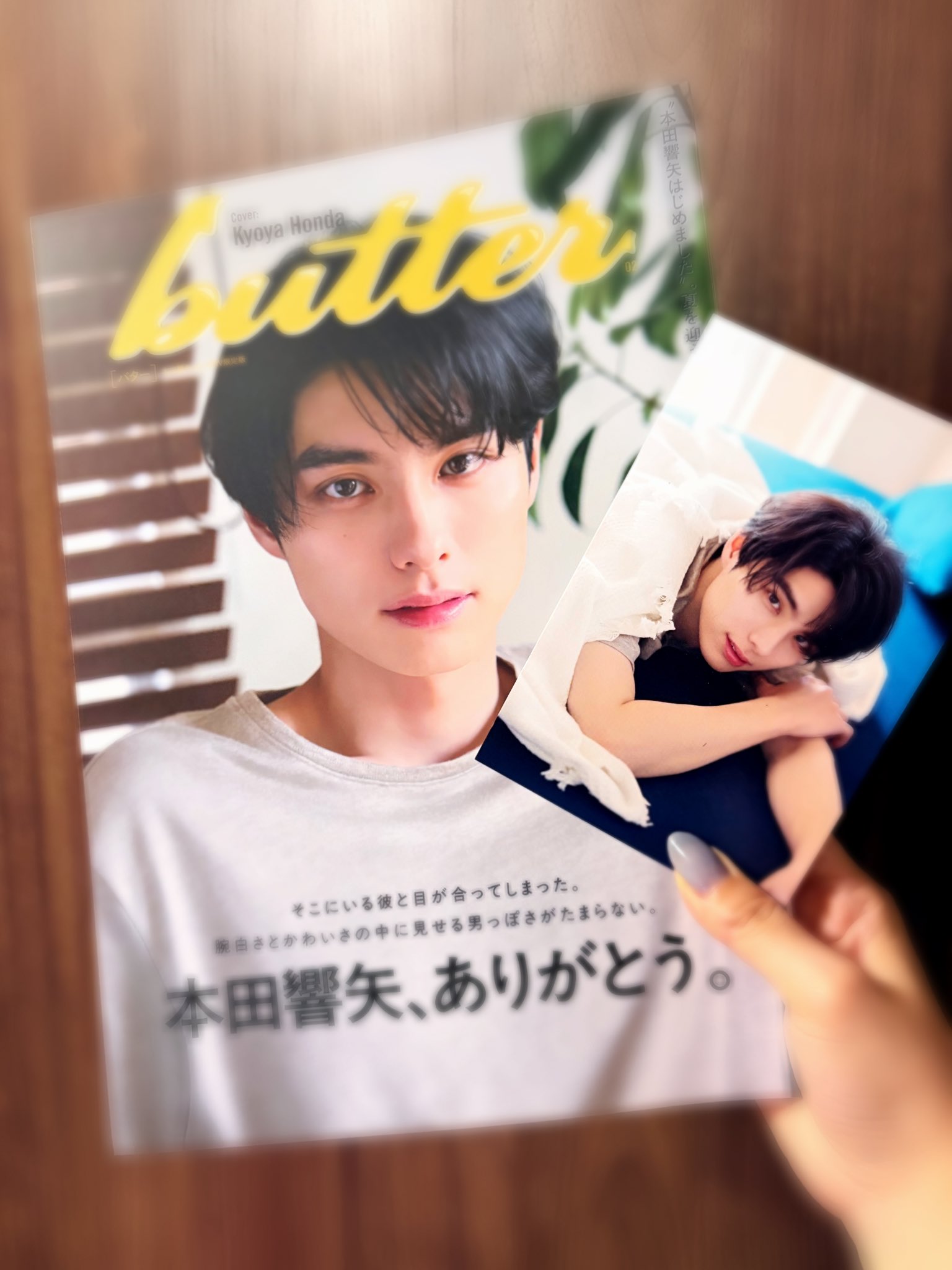 ⋆⸜ 𝕟𝕠𝕟. ⸝⋆ on X: 