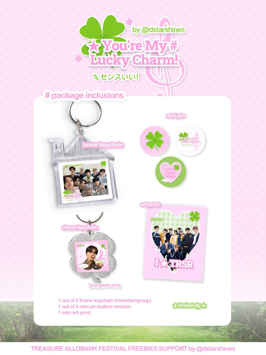 dy ⋆ tweet media