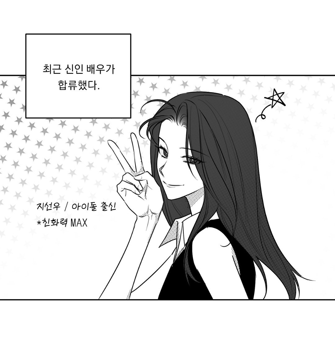 BB_tan1221's tweet image. &lt;휴재연장공지&gt;
이번 주 드마보는 개인 사정으로 한 주만 더 쉬어갑니다..^.ㅠ크흛..ㅠ 휴재 공지에 짧은 만화 동봉해 드렸습니다 재밌게 봐주세요~!🥹🥹💕💕
bomtoon.com/detail/drmbs