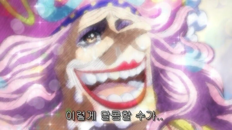 와이거진짜같다